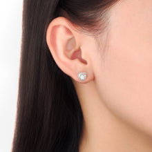 Load image into Gallery viewer, FEFD404_00 My First Diamond Illusion-setting Earrings
