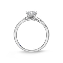 Load image into Gallery viewer, QRPM*44_00 Promise Diamond Engagement Semi-Mount Ring
