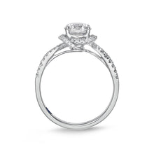 Load image into Gallery viewer, QRPM*53_00 Promise Diamond Engagement Semi-Mount Ring
