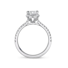 Load image into Gallery viewer, QRPM*69_00 Promise Diamond Engagement Semi-Mount Ring
