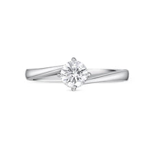 Load image into Gallery viewer, ZRPM*01_00 Promise Solitaire Ring Mounting
